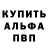 Амфетамин VHQ Agassi Neznakomka
