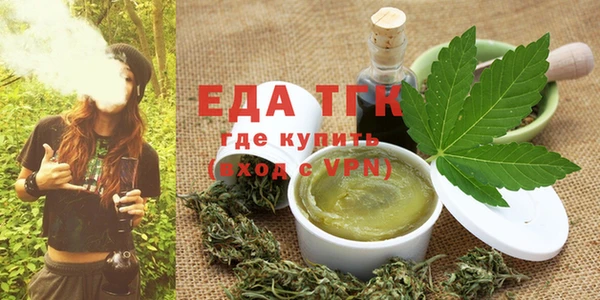 spice Володарск
