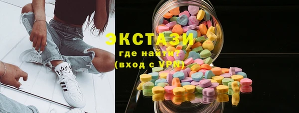spice Володарск