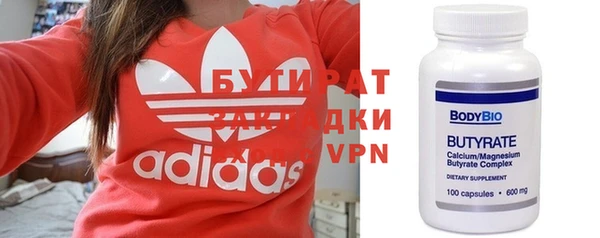 кокаин колумбия Гусиноозёрск