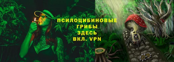 кокаин VHQ Волосово
