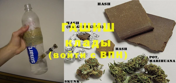 spice Володарск