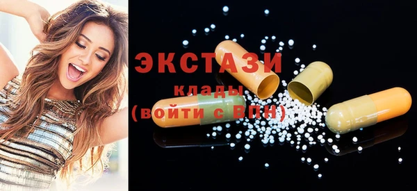 spice Володарск