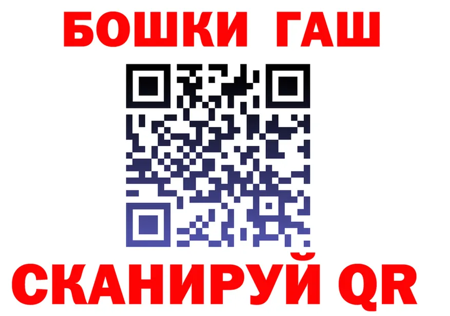 ГАШИШ Premium зеркало это мега Салехард