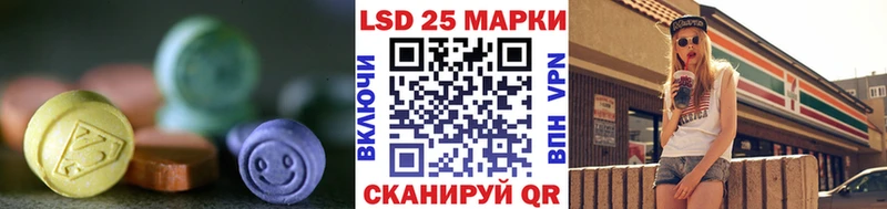 Купить закладки  Салехард  ЛСД экстази ecstasy 