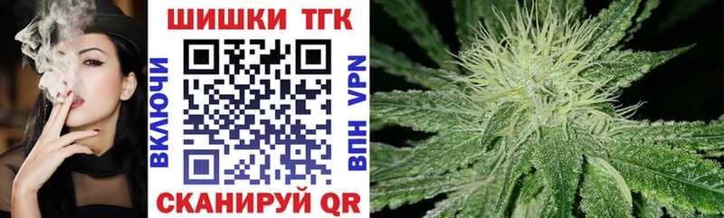 Купить закладки  Салехард  Канабис OG Kush 